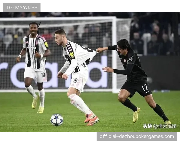 都灵检察院介入调查,尤文图斯前管理层涉及财务违规案